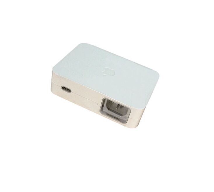 65W Netzteil für Apple 611-0338 661-3366 661-3376