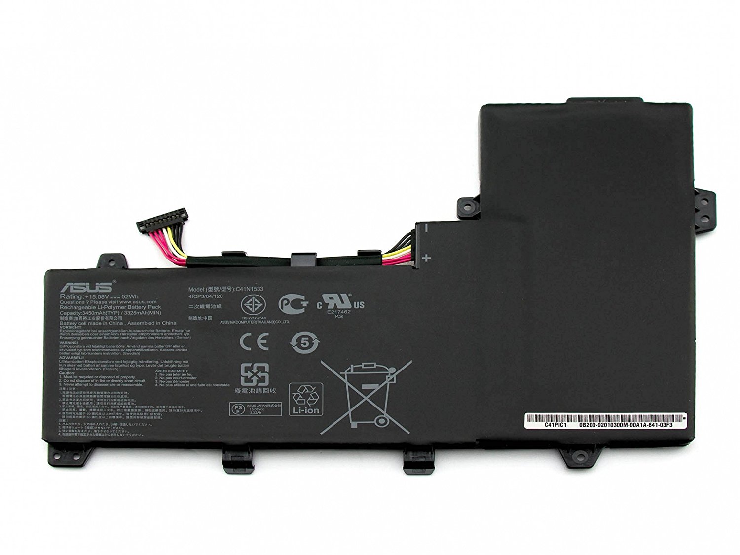 52Whr Asus 0B200-02010200 0B20002010200 0B200-02010300 Akku