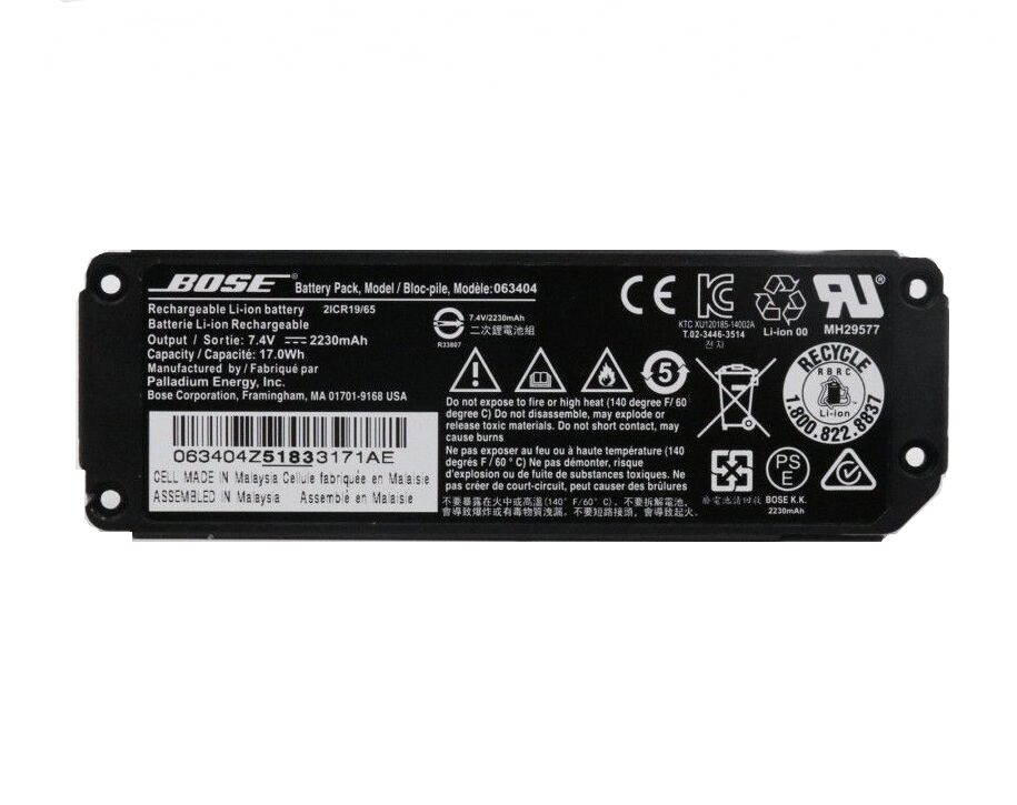 17Wh Bose Soundlink mini speaker MINI 1 Serie 063404 Akku