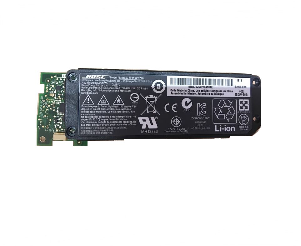 2230mAh Bose Soundlink Mini II 2 Serie 088772 Akku
