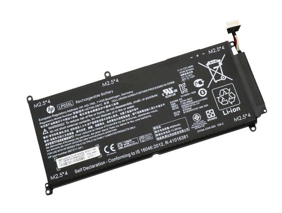 4050mAh 48Wh HP Envy 15-ae053nw 15-ae054na 15-ae058na Akku