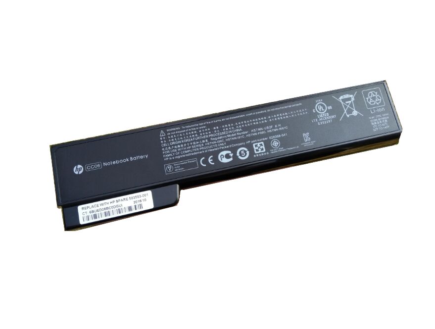 6-Zellen 55Wh HP EliteBook 8460p (SP238UP) Akku