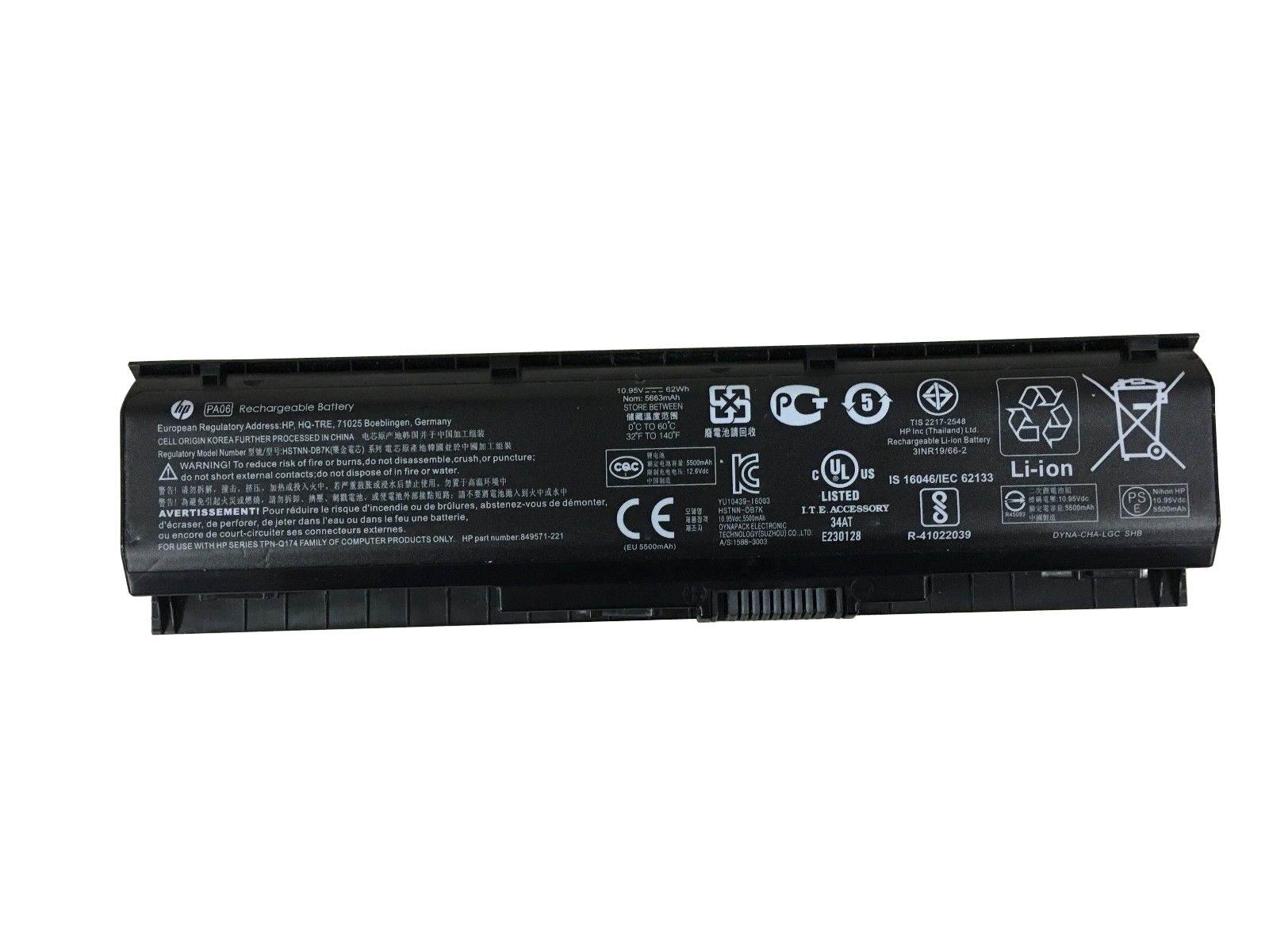 62Wh HP OMEN 17-w003nf 17-w003ng Akku