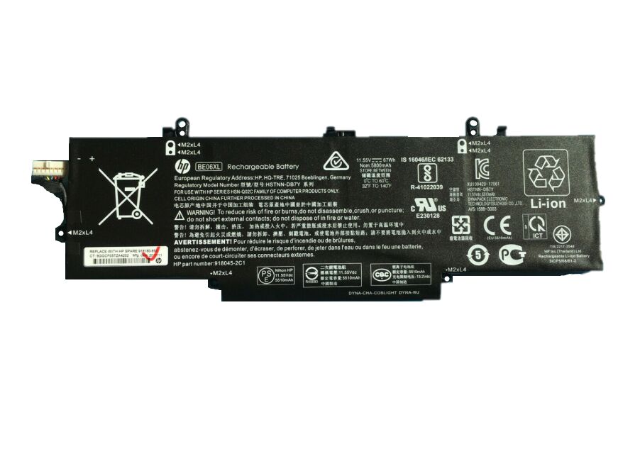 67Wh 5800mAh HP HSTNN-1B7V HSTNN-DB7Y HSTNN-IB7V Akku