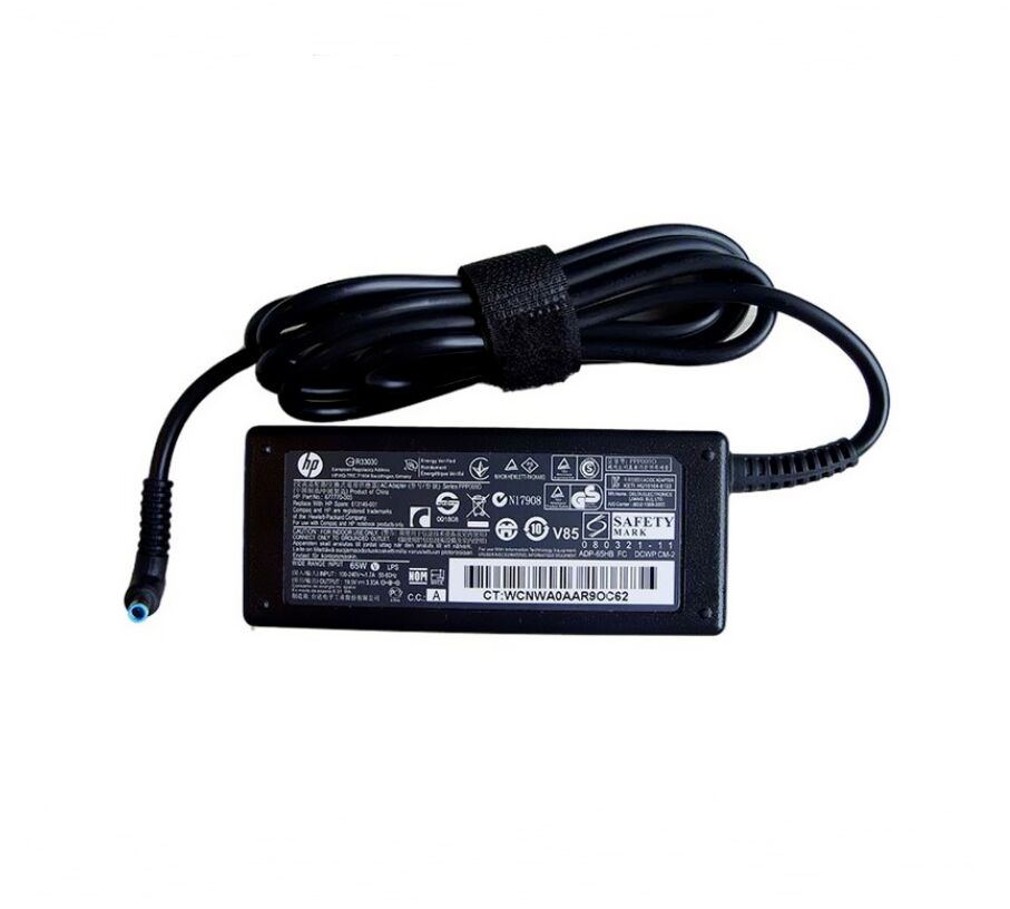 65W HP Compaq 15-s003nf Netzteil + Frei Ladekabel - zum Schließen ins Bild klicken