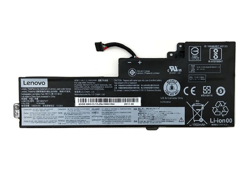 2100mAh 24Wh Lenovo 01AV419 Akku