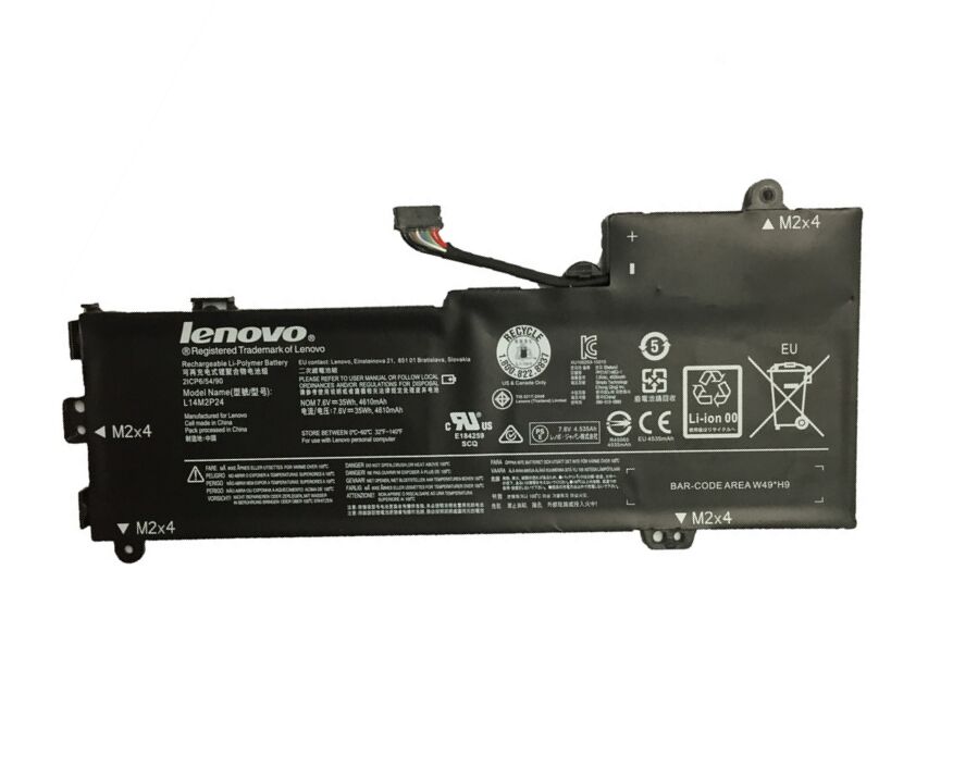 35Whr 4610mAh Lenovo 35042347 5B10H13092 L14M2P24 Akku