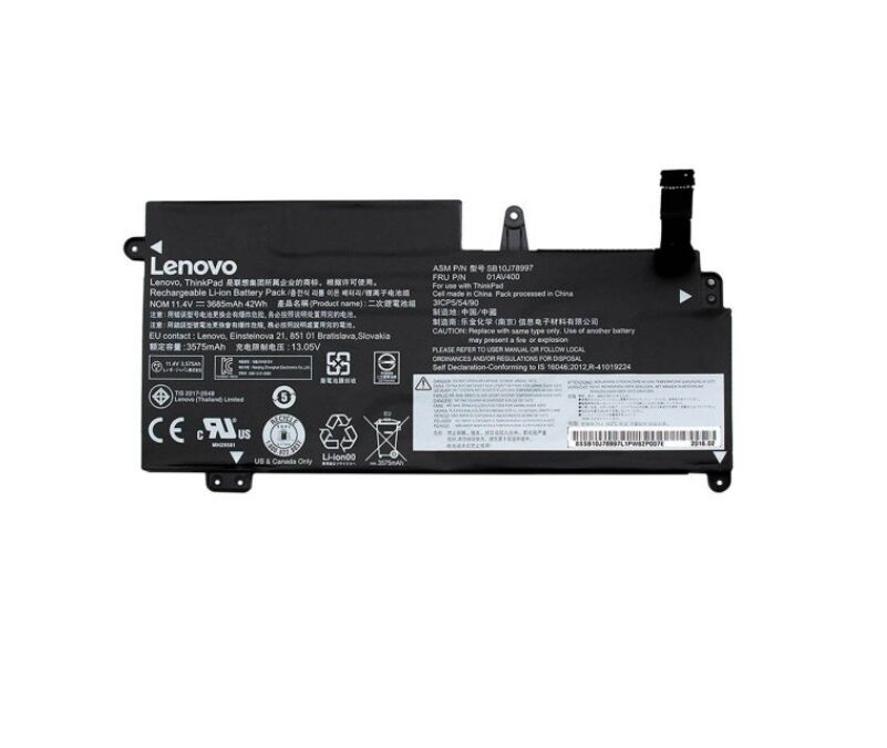 3-Zellen 3685mAh 42Wh Lenovo 01AV400 Akku