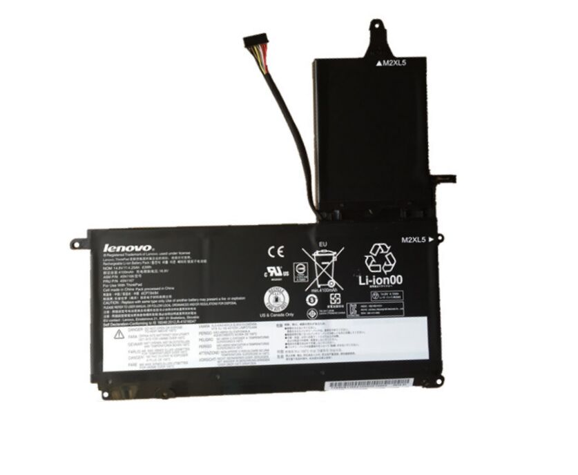 4250mAh 63Whr Akku Lenovo 45N1164 Akku