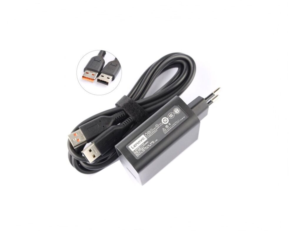 65W Lenovo yoga 900-13ISK 80MK0024AU Netzteil + Frei Kabel