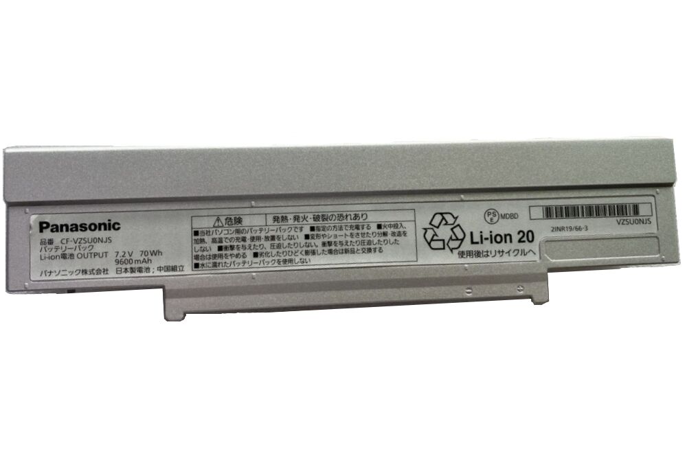 70Wh 9600mAh Panasonic CF-V2SU0SJS Akku
