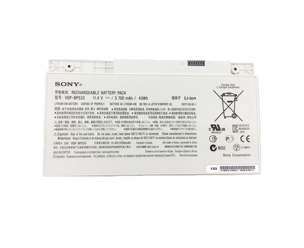 3760mAh 43Whr Sony VAIO SVT14124CXS Akku - zum Schließen ins Bild klicken